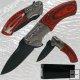 Deluxe Embossed Wolf Knife - 440 Stainless Steel - 8 inches
