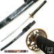 39 inch Hand Forged Katana w/ Dragon Design