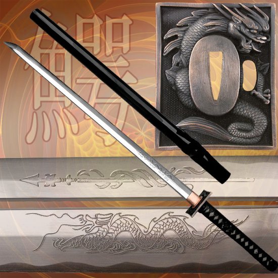 Handmade Ninja Sword - Masahiro Dragon Nin-To - Click Image to Close
