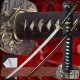 Handmade Samurai Katana - Maroon - 40.5 Inches