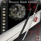 Hand Forged Reverse Blade Katana - 40.5 Inches